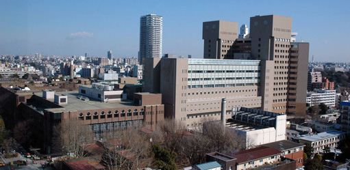 东京大学附属病院